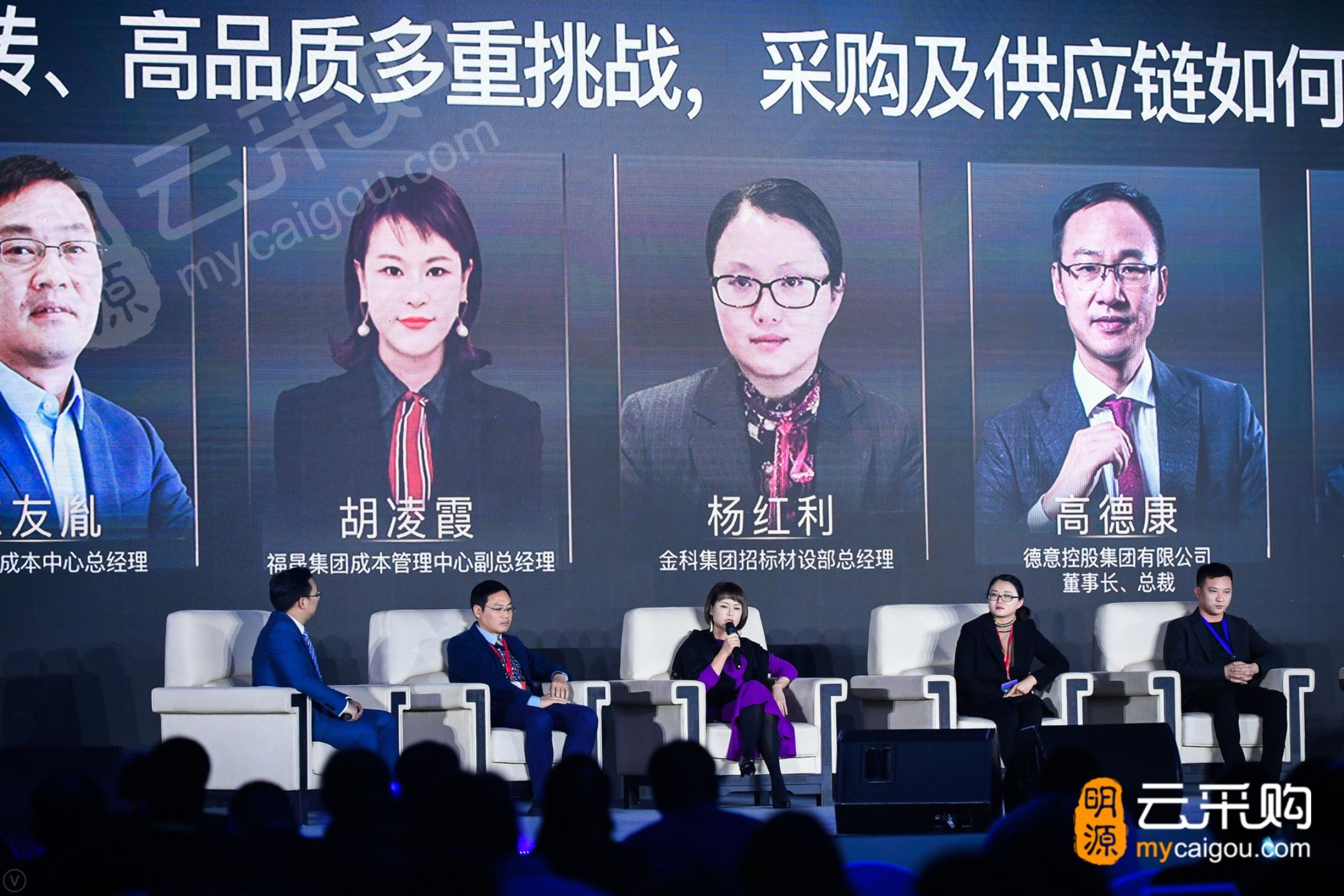 喜報 | 求精電氣連續(xù)三年榮獲“中國房地產(chǎn)競爭力十強(qiáng)”